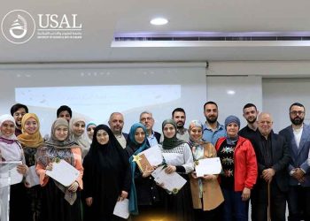 مسابقة الطلاب-المستردة-2 مسابقة الطلاب-المستردة-2